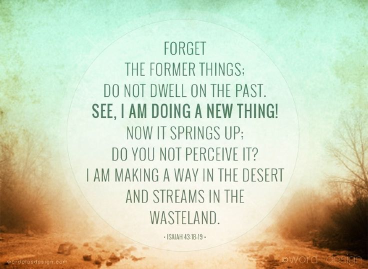 isaiah-43-18-19