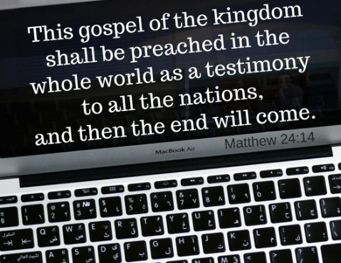 matt 24 14